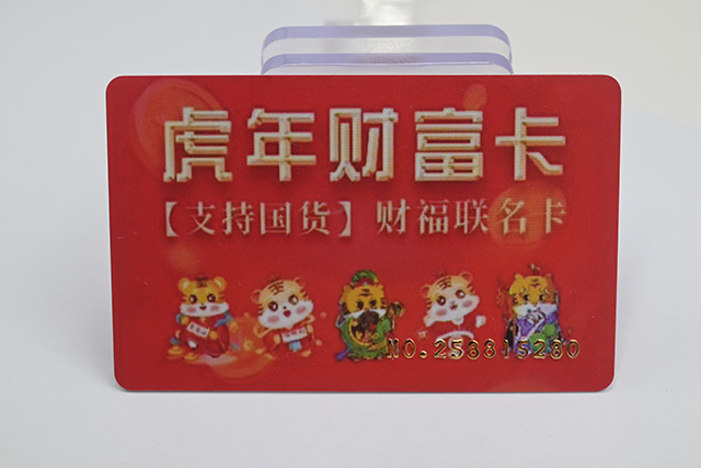 與其他自動識別技術(shù)相比,RFID的主要特性包括哪4個方面? 與其他自動識別技術(shù)相比,RFID的主要特性包括哪4個方面?