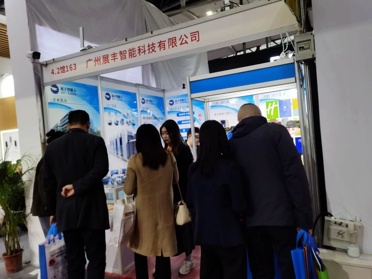 展豐科技參加2023年29屆廣州酒店用品展會