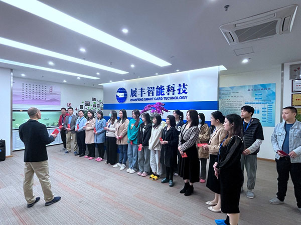 展豐科技2024年初九正式開(kāi)工 展豐科技2024年初九正式開(kāi)工