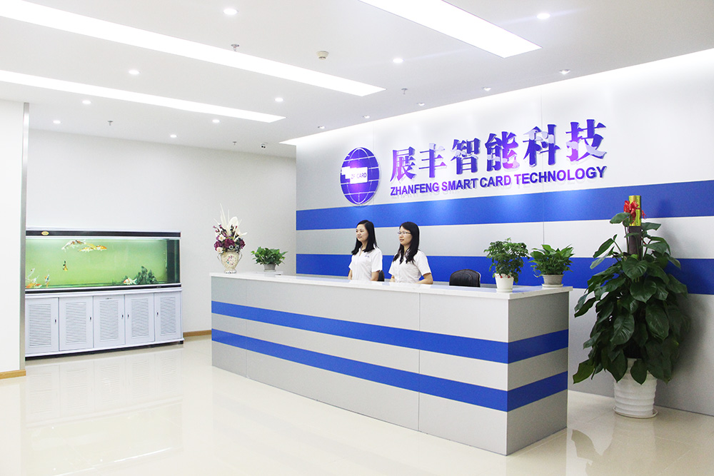 展豐智能科技有限公司的產(chǎn)品介紹 展豐智能科技有限公司的產(chǎn)品介紹