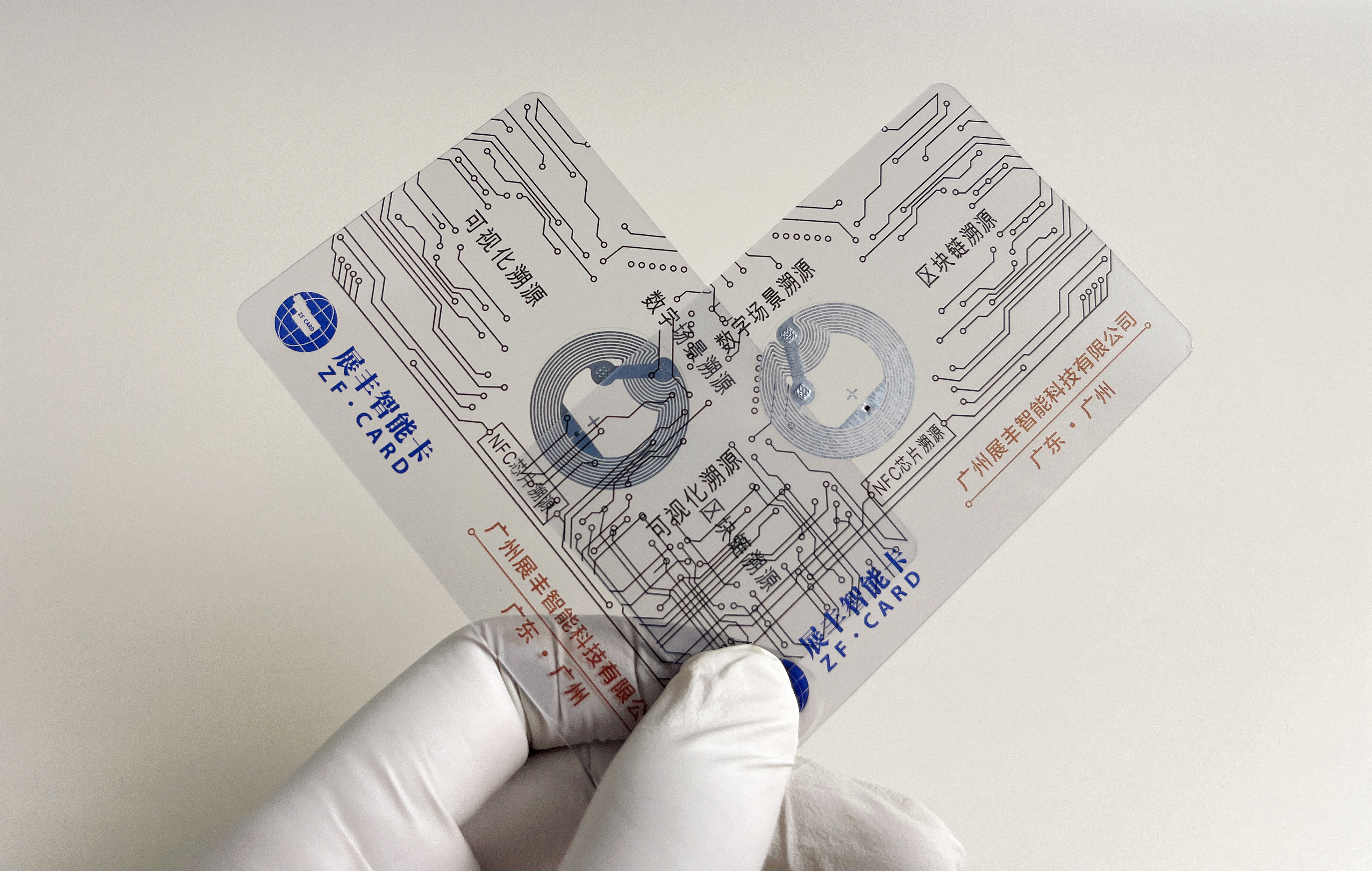 智能卡制作：從硅砂到安全密鑰的精密之旅